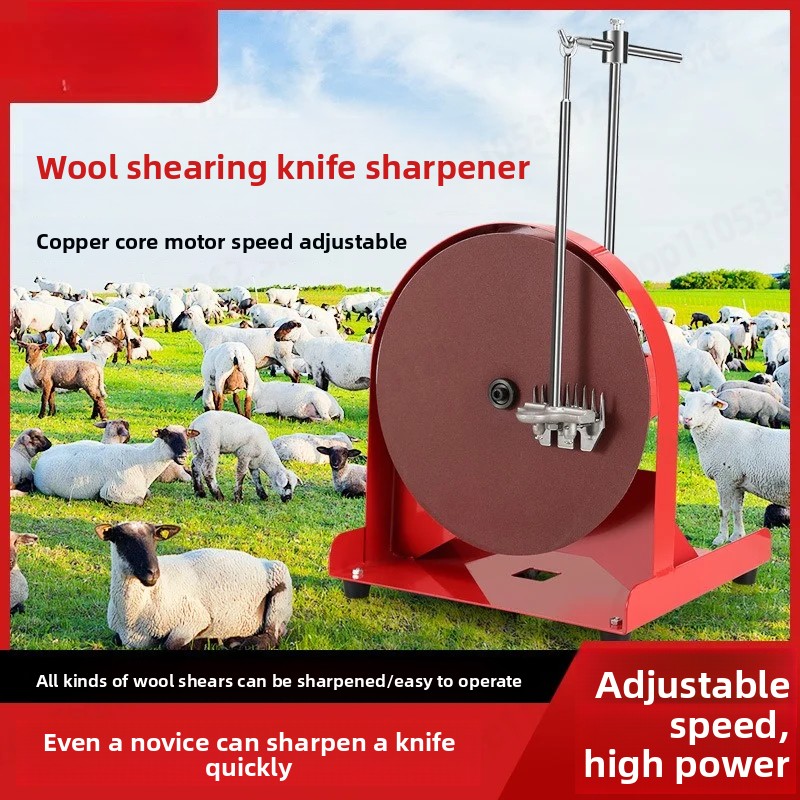 Workshop Tools Knife Sharpener - WE-68 Hochleistungs-Wollscherenschärfer, Professioneller Elektrischer Messerschleifer für