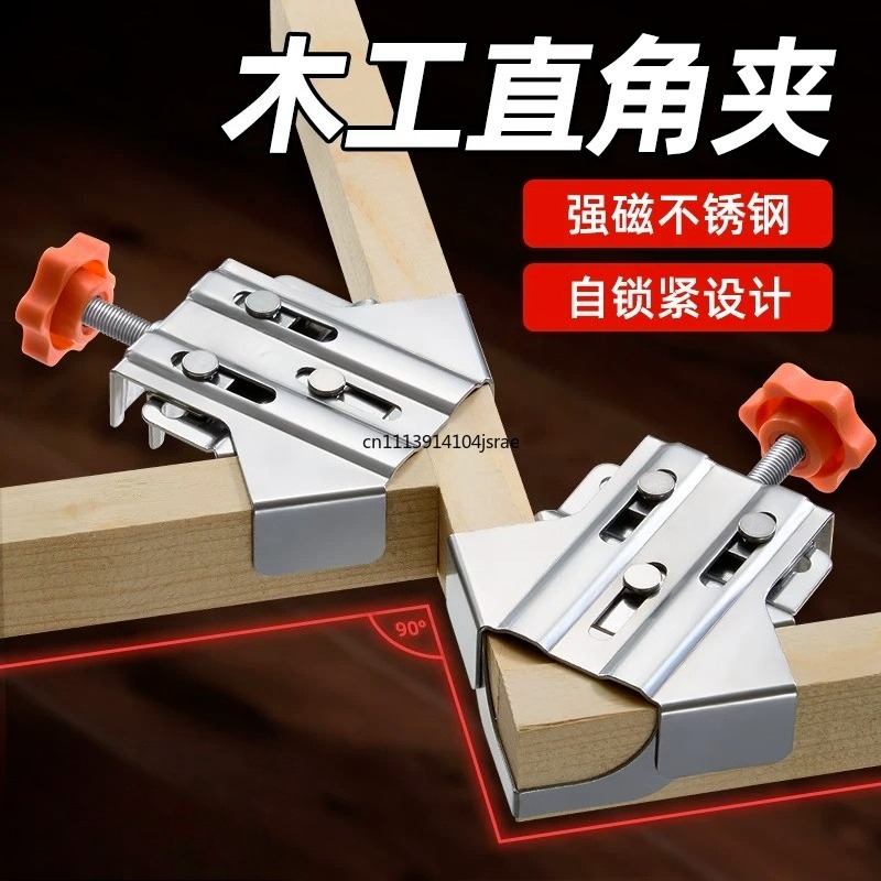 Für 90-Grad-Winkelklemme aus E – Angle Clamp 90 Bewertung und Preis