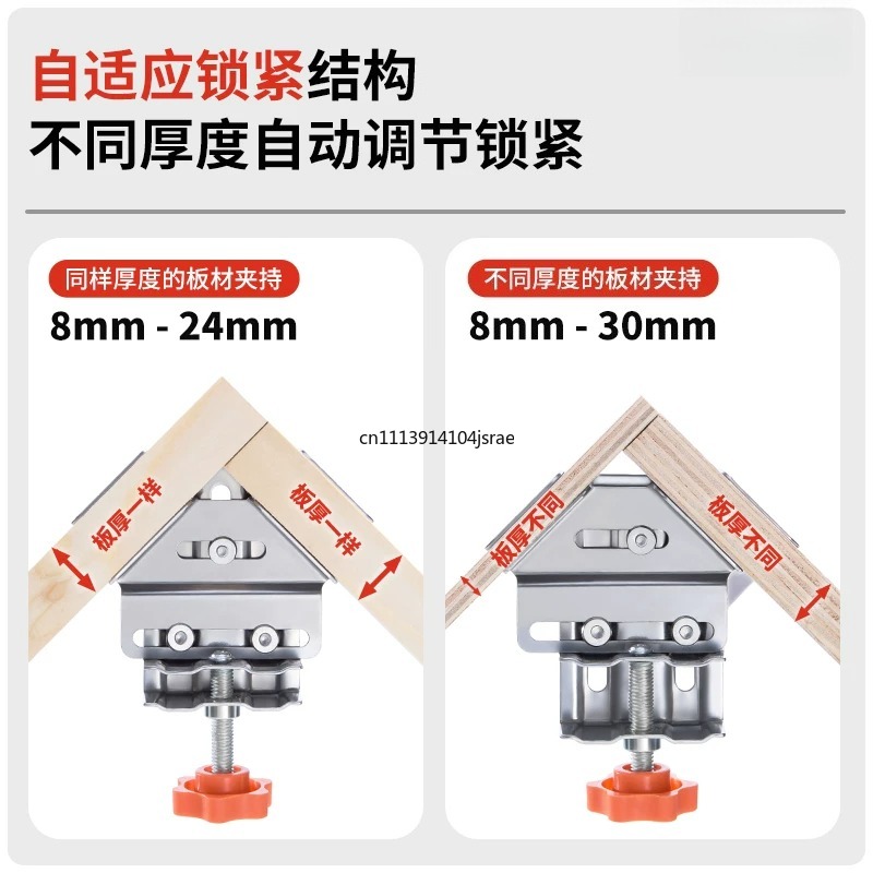 Für 90-Grad-Winkelklemme aus E – Angle Clamp 90 Bewertung und Preis