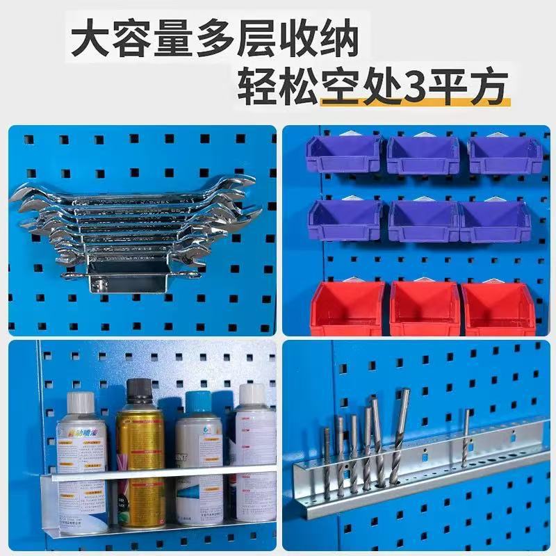Quadratische Loch-Hängeplatte, – Workshop Tools Hanging Bewertung und Preis