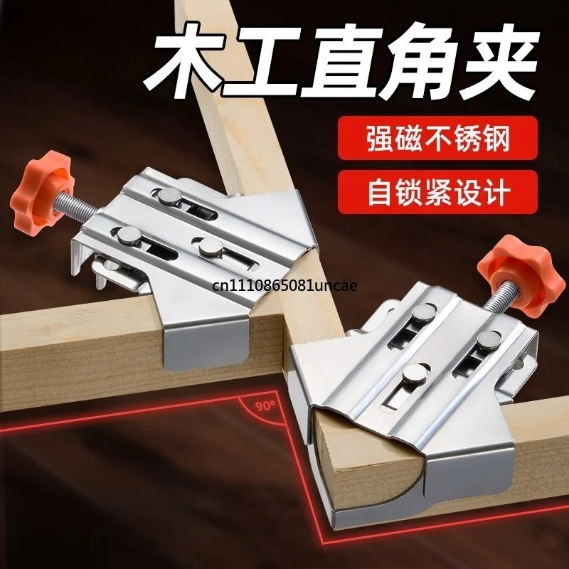 Hochbelastbare Edelstahl 90-Gr – Angle Clamp 90 Bewertung und Preis