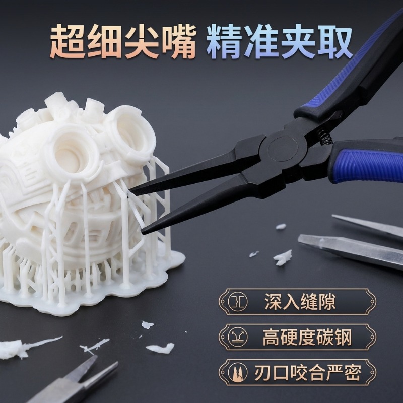 Entfernungszange mit Flachzang – Workshop Tools 3D Model Bewertung und Preis