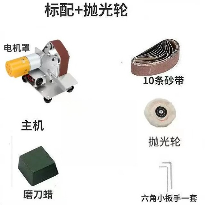 Mini Elektrischer Bandschleife – Workshop Tools Knife Sharpener Bewertung und Preis