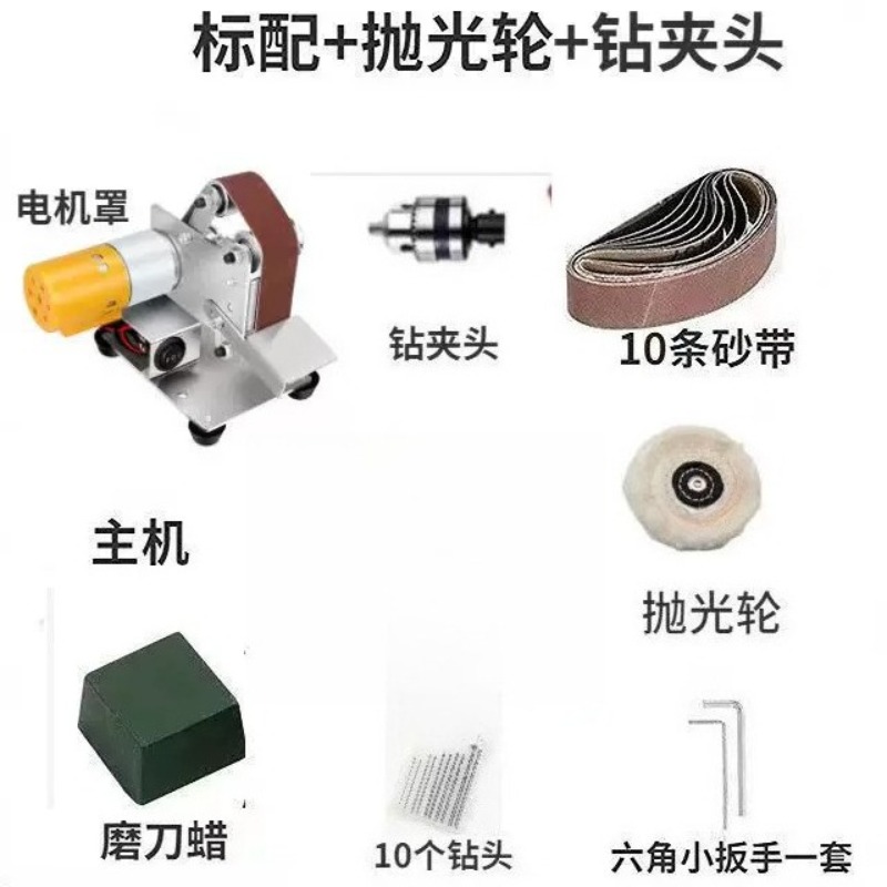 Mini Elektrischer Bandschleife – Workshop Tools Knife Sharpener Bewertung und Preis