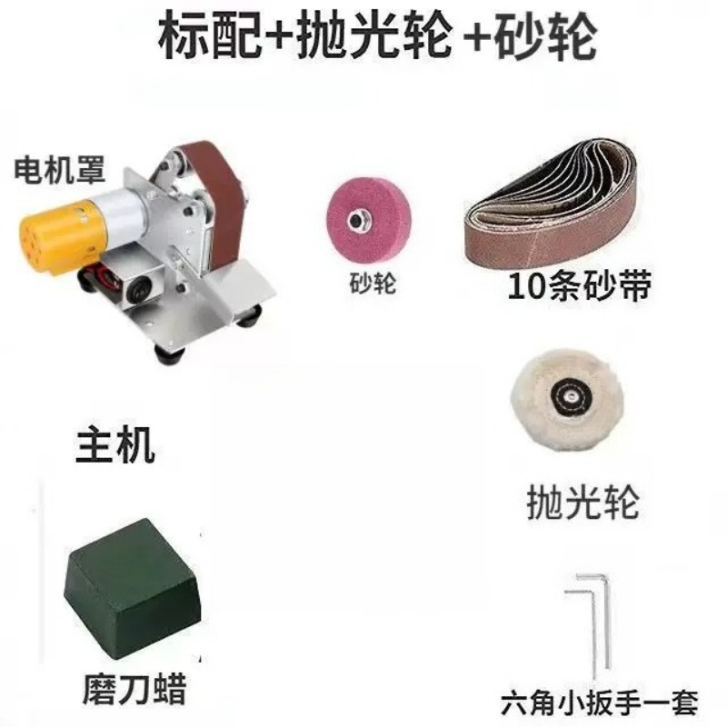 Mini Elektrischer Bandschleife – Workshop Tools Knife Sharpener Bewertung und Preis